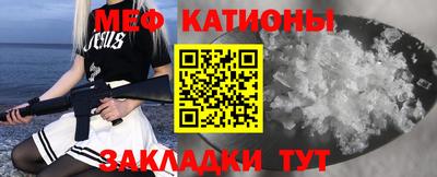 героин Камышлов