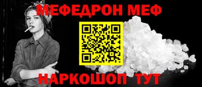 героин Камышлов