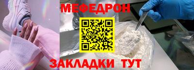 героин Камышлов