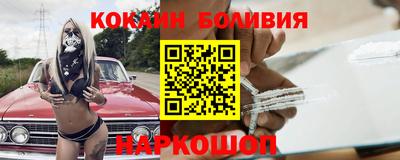 альфа пвп VHQ Канаш