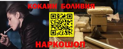 хмурый Кандалакша
