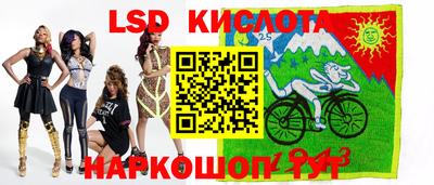 героин Камышлов