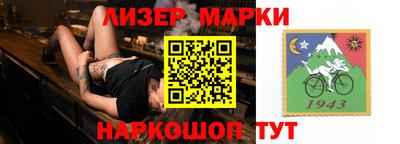 хмурый Кандалакша