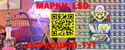 альфа пвп VHQ Канаш