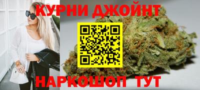 альфа пвп VHQ Канаш