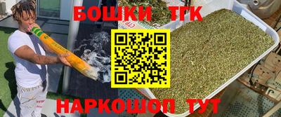 хмурый Кандалакша