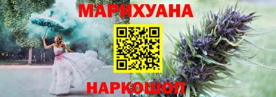 альфа пвп VHQ Канаш