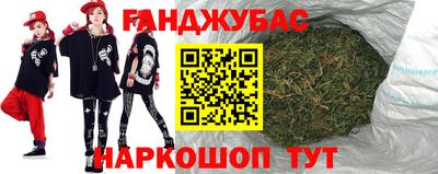 хмурый Кандалакша