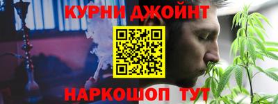 альфа пвп VHQ Канаш