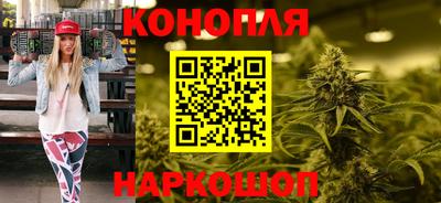 альфа пвп VHQ Канаш