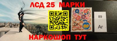 хмурый Кандалакша