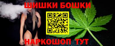 героин Камышлов
