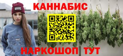 хмурый Кандалакша