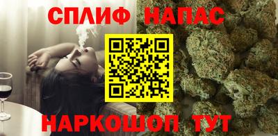 хмурый Кандалакша
