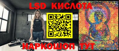 героин Камышлов