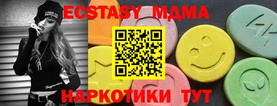 альфа пвп VHQ Канаш