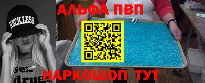 хмурый Кандалакша