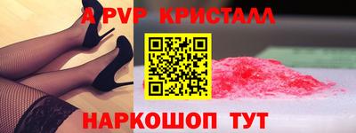 хмурый Кандалакша