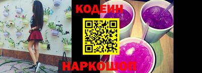 хмурый Кандалакша
