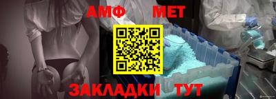 хмурый Кандалакша