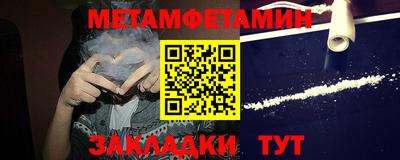 альфа пвп VHQ Канаш