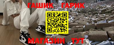 альфа пвп VHQ Канаш