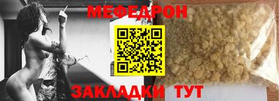 хмурый Кандалакша