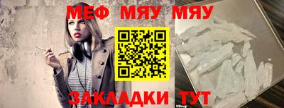 героин Камышлов